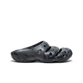 Men's Yogui Clog | Black Marble