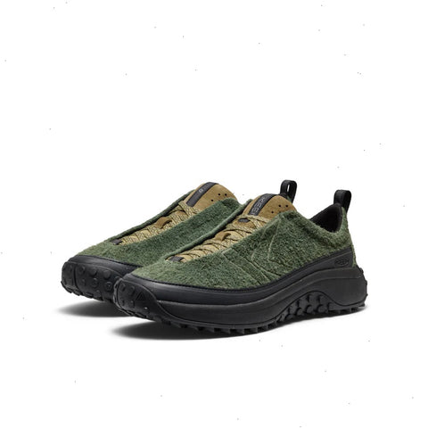Men's KS Mino Sneaker  |  Bronze Green/Martini Olive