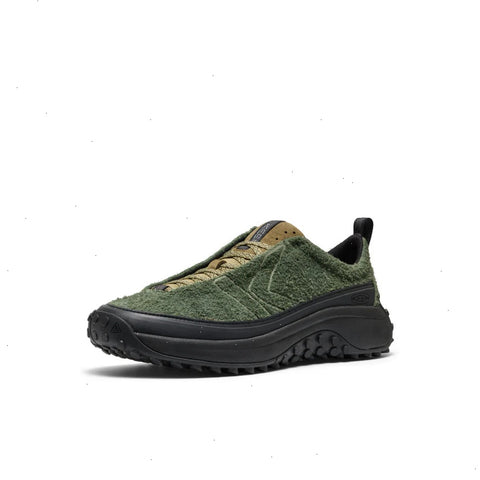 Men's KS Mino Sneaker  |  Bronze Green/Martini Olive